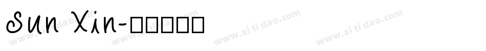 Sun Xin字体转换